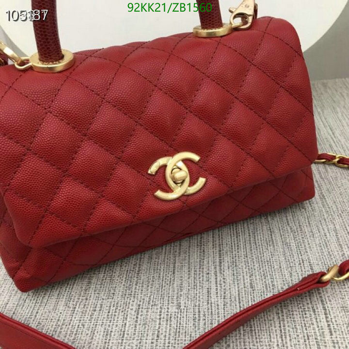 SAMC - CHL Bags Handbags - 119