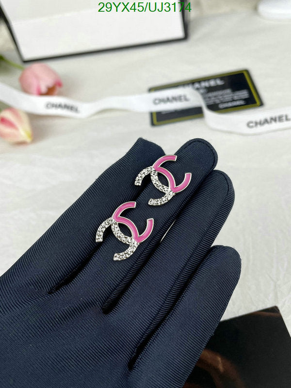 SAMC - CHL Jewelry - 662