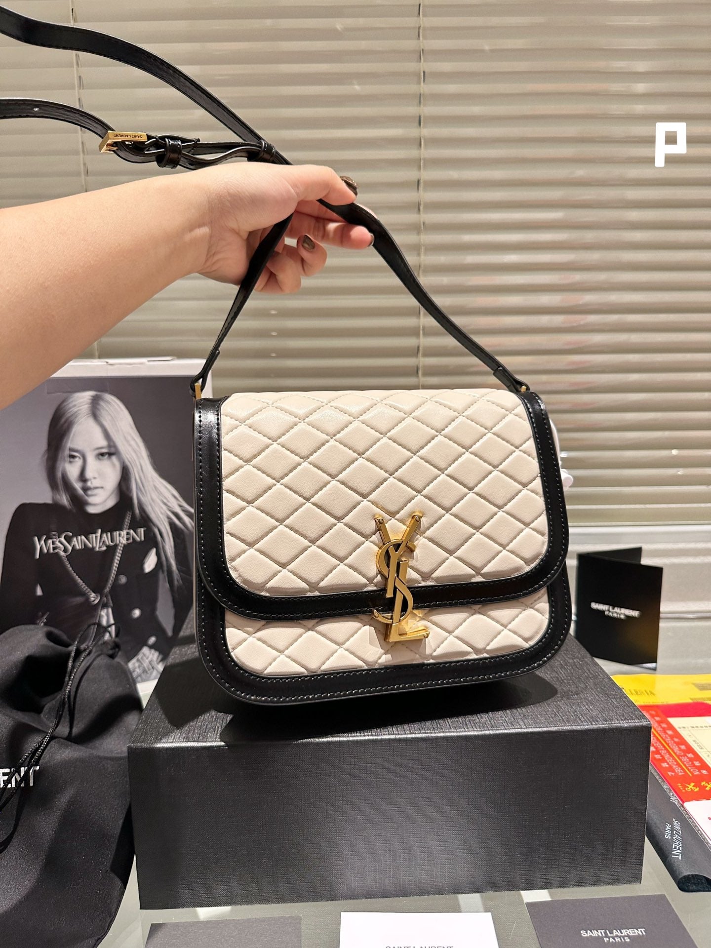 EN - New Arrival Bags SLY 349