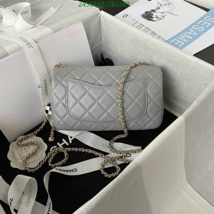 SAMC - CHL Bags - 667