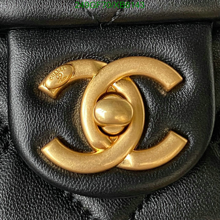 SAMC - CHL Bags - 796