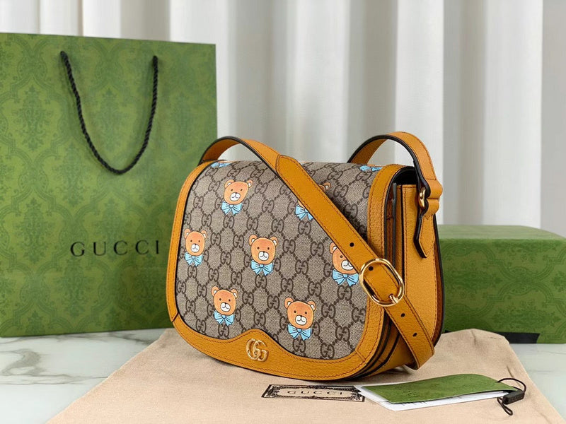 GUI2 Bags - Luxurious Bags  1095