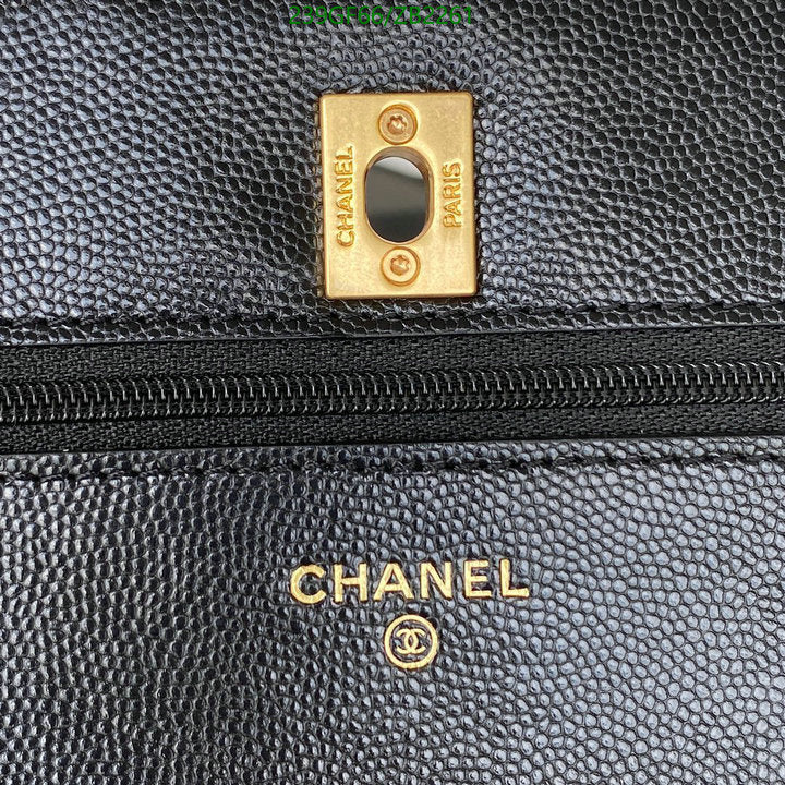SAMC - CHL Bags - 669