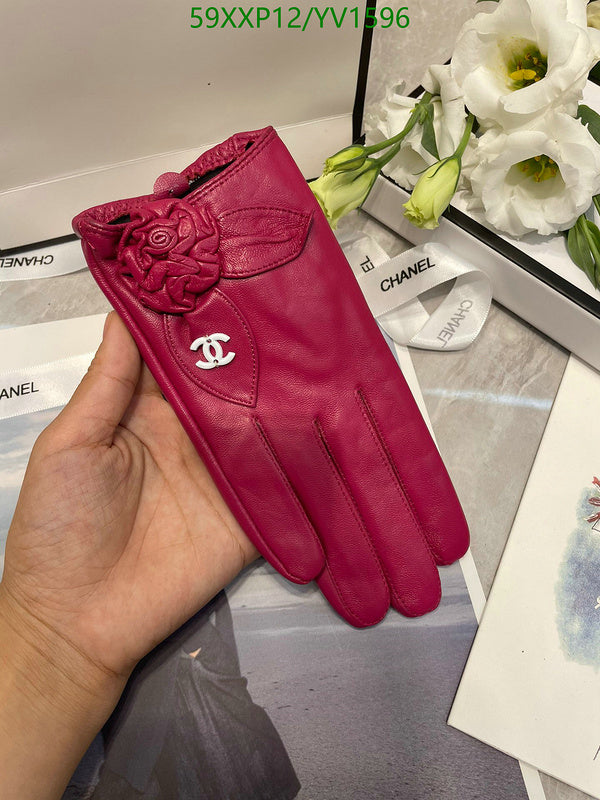 SAMC - CHL Gloves - 279