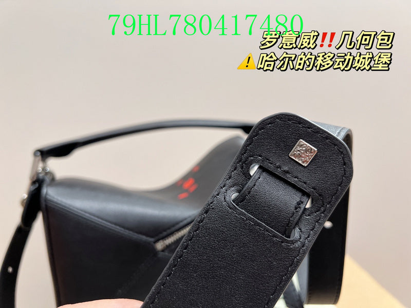 Satchel Bags - LWE Bags - 117