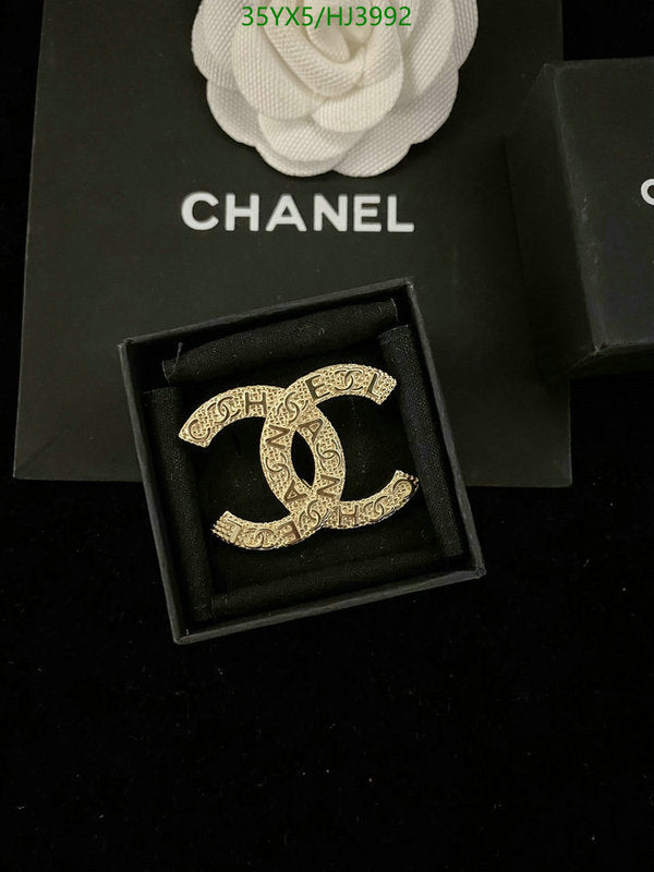 SAMC - CHL Jewelry Brooch - 079