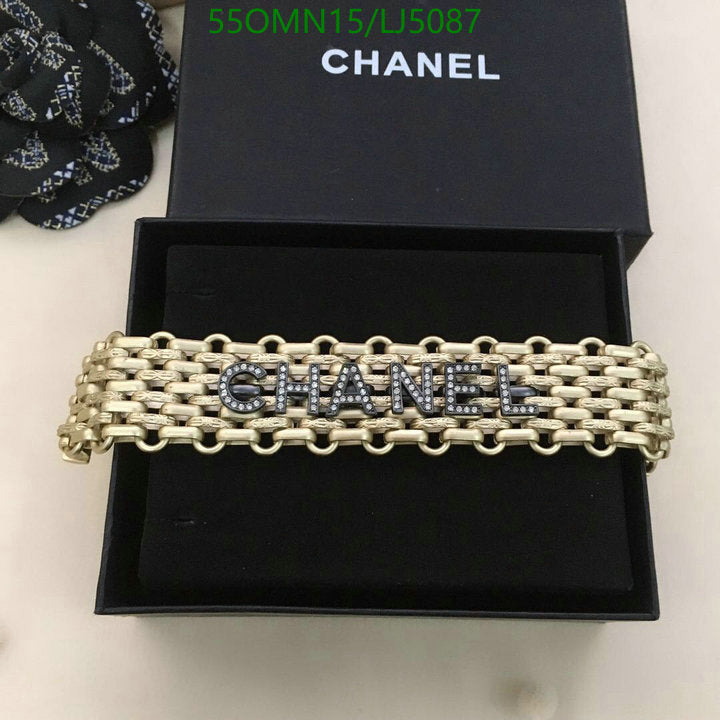 SAMC - CHL Jewelry - 1229