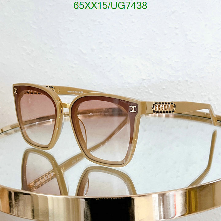 SAMC - CHL Glasses - 228