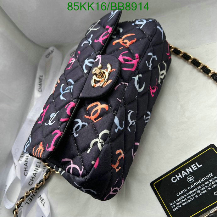 SAMC - CHL Bags Crossbody - 014