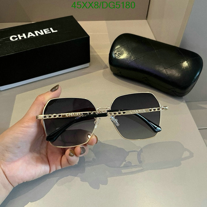 SAMC - CHL Glasses - 055