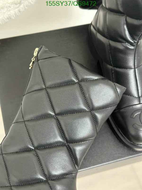 SAMC - CHL Women Boots - 118
