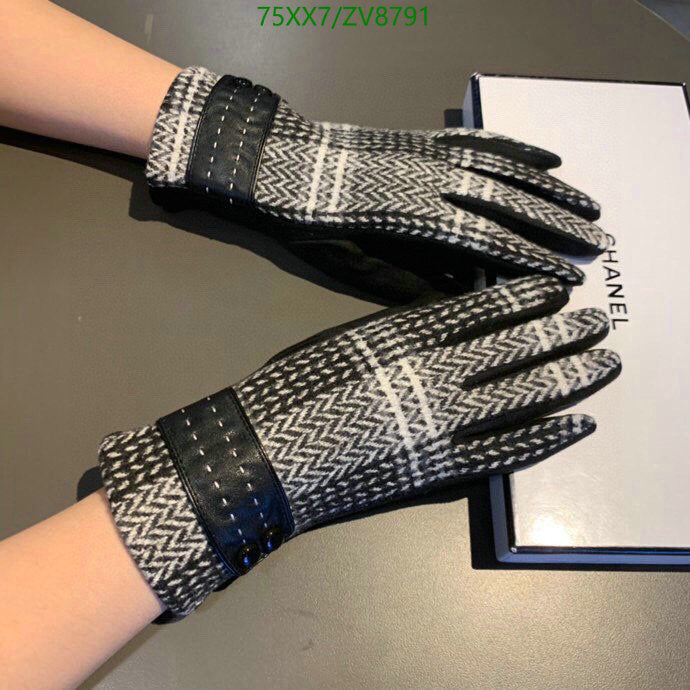 SAMC - CHL Gloves - 208