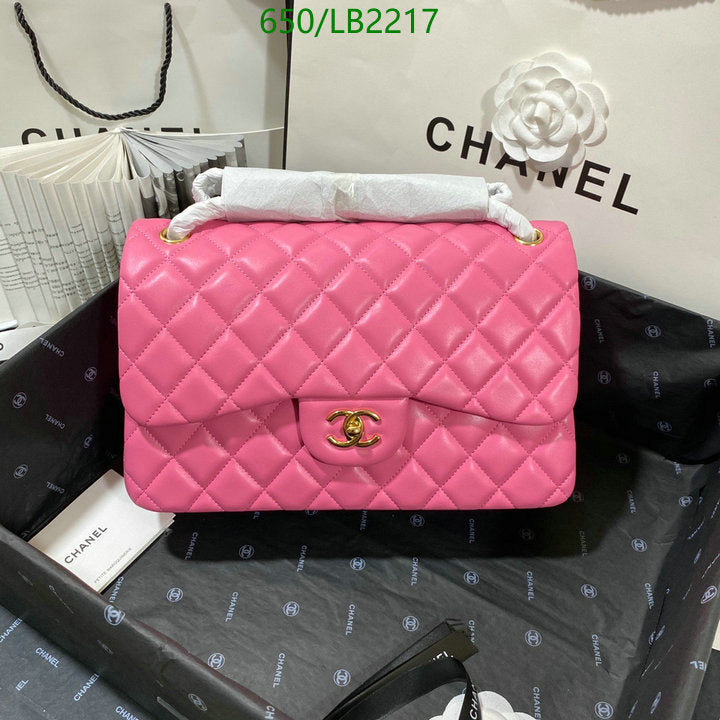 SAMC - CHL Bags - 935