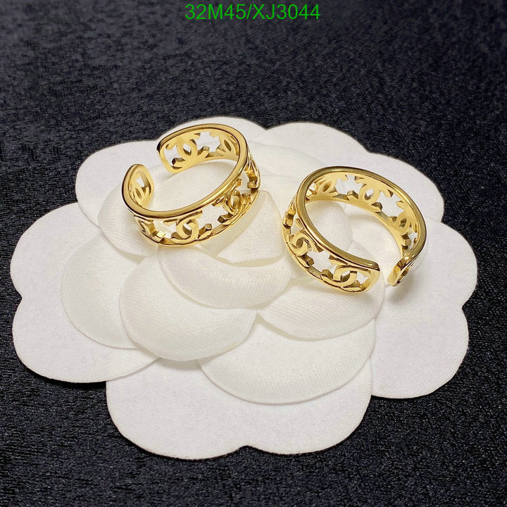 SAMC - CHL Jewelry - 1011