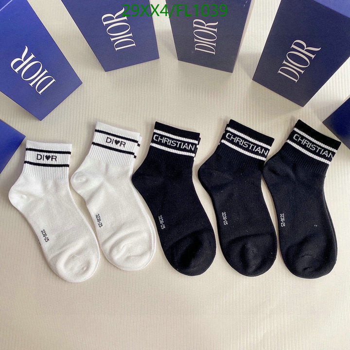SAMC - DOR Socks - 095