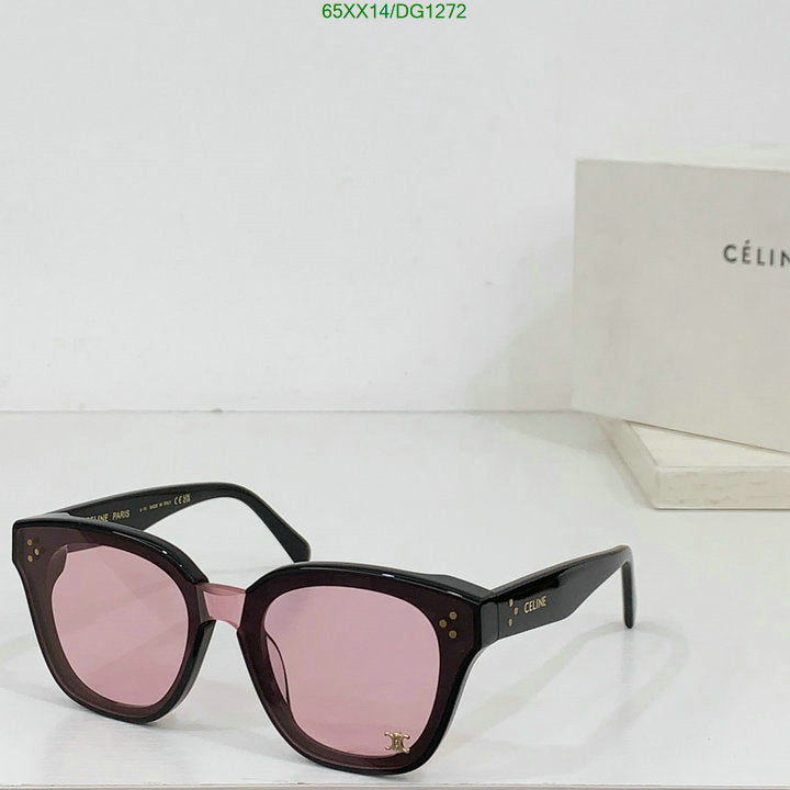 SAMC - COL Glasses - 039