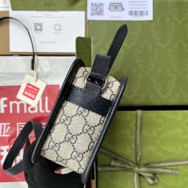 GUI2 Bags - Luxurious Bags  473