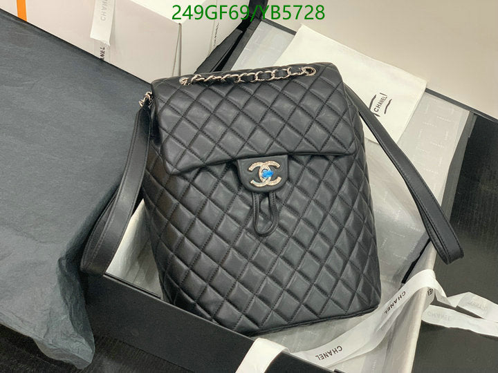 SAMC - CHL Bags - 867