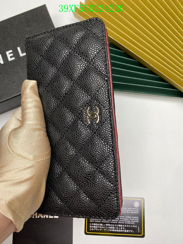 Glami - CHL Wallet - 2674