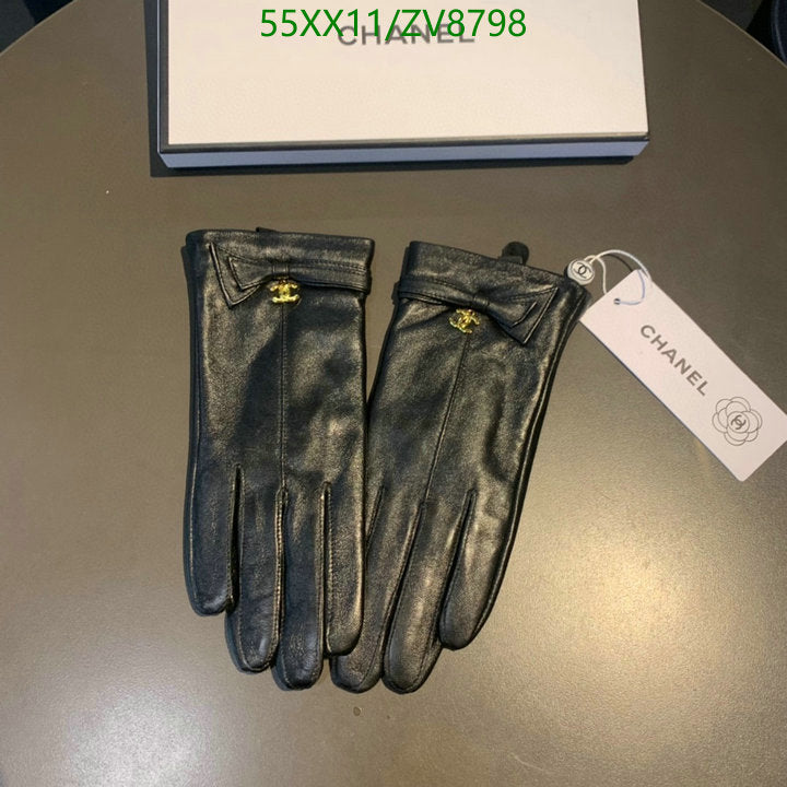 SAMC - CHL Gloves - 200