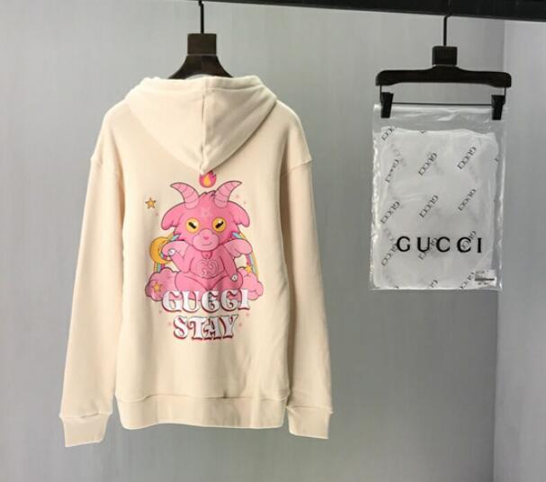 SAMC - GUKI Clothes - 094