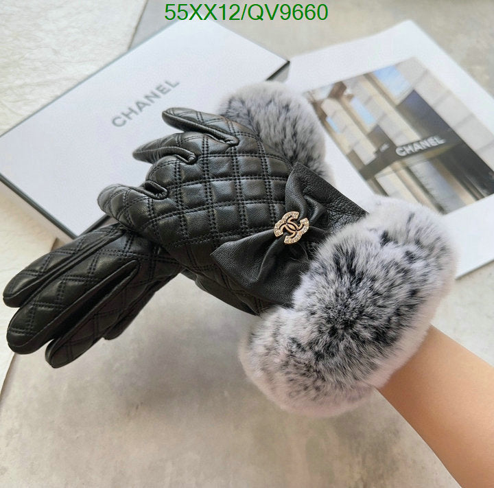 SAMC - CHL Gloves - 024