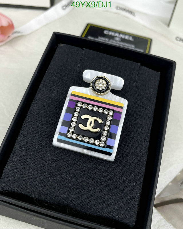 SAMC - CHL Jewelry - 417