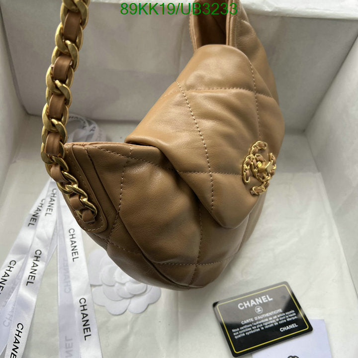 SAMC - CHL Bags Handbags - 004