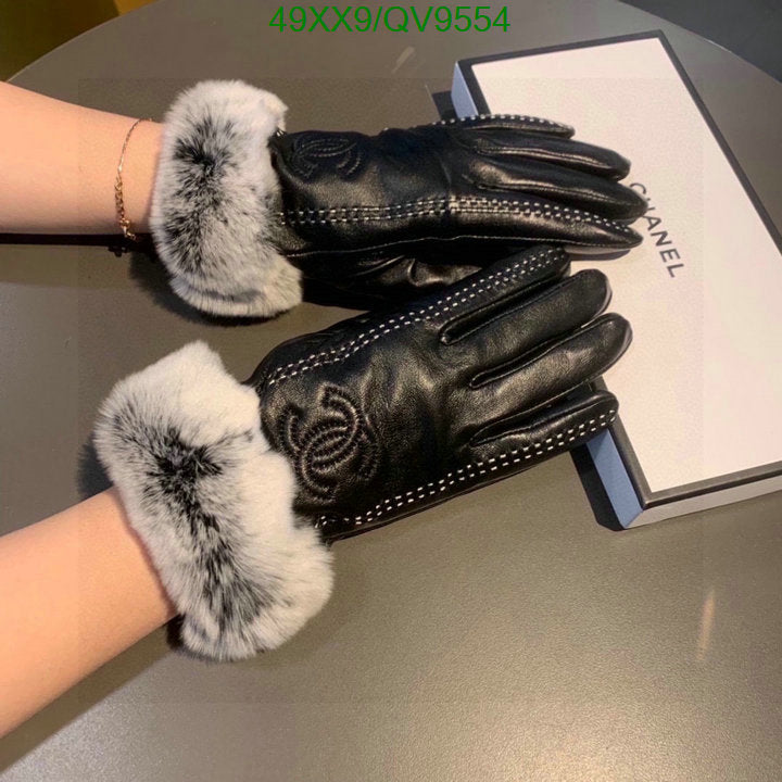 SAMC - CHL Gloves - 085