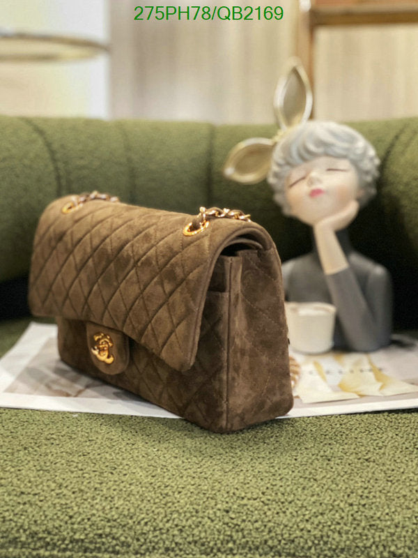 SAMC - CHL Bags - 474