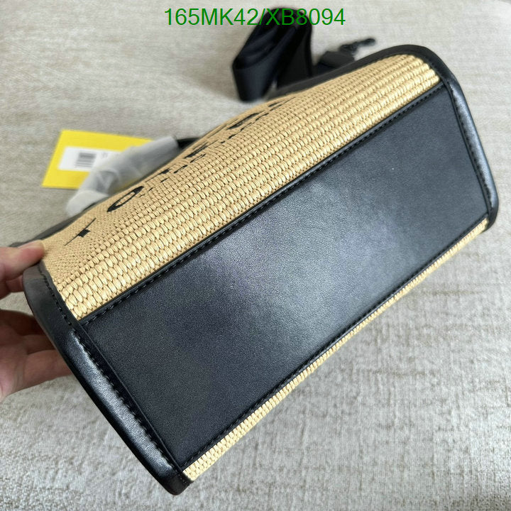 SAMC - MOJ Bags - 140
