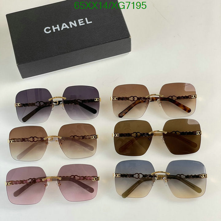 SAMC - CHL Glasses - 305