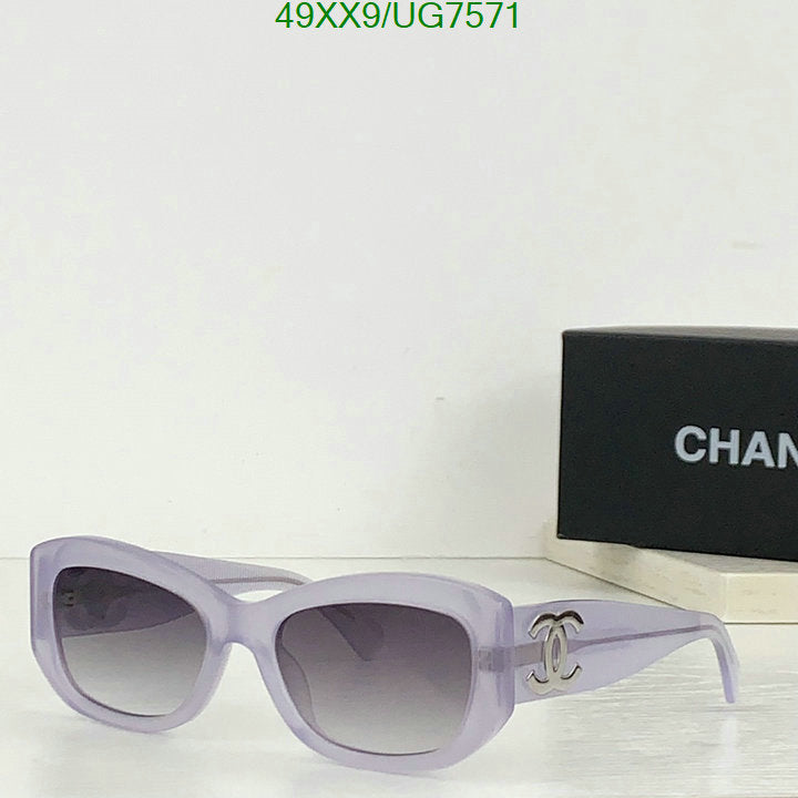SAMC - CHL Glasses - 206
