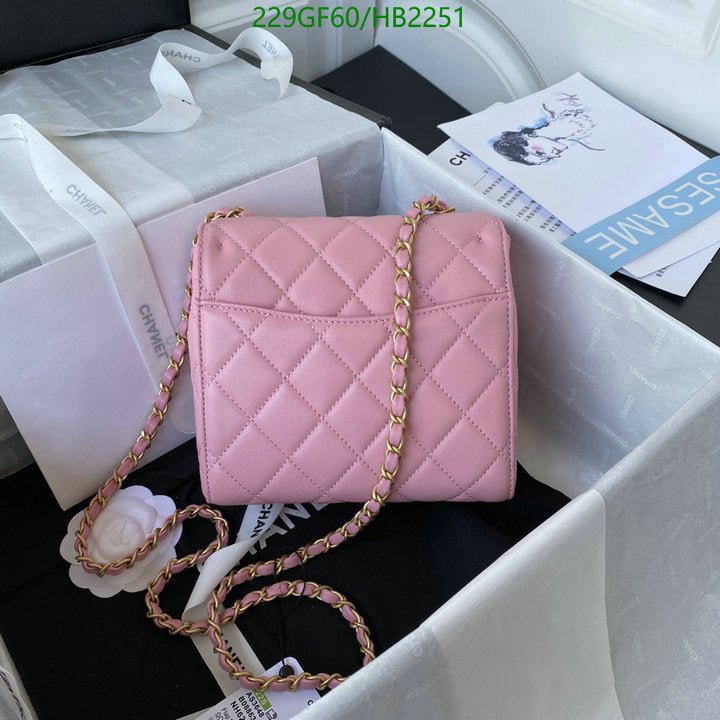 SAMC - CHL Bags - 218