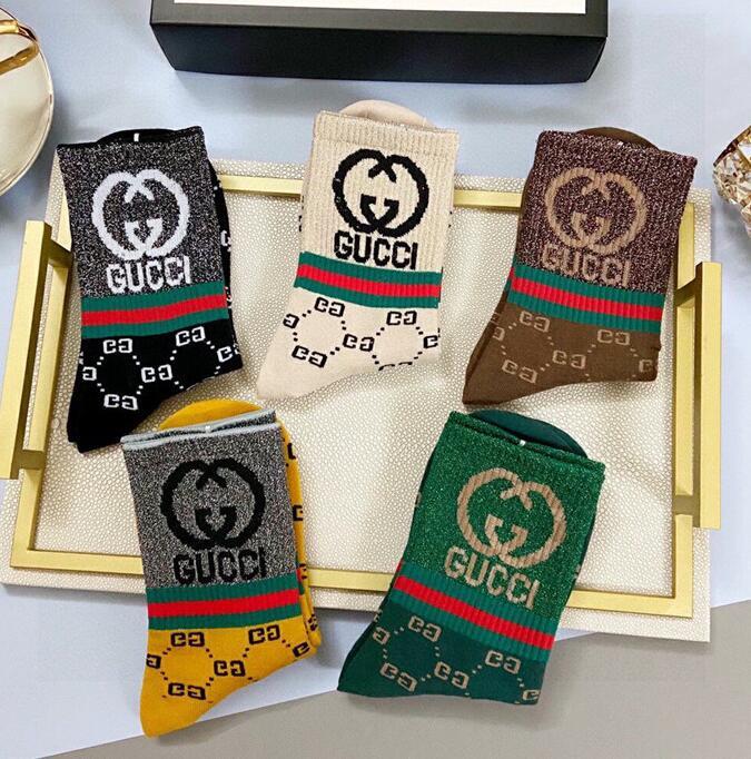 SAMC - GUKI Clothes - 186