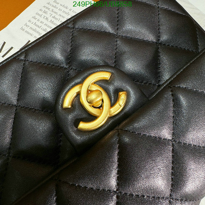 SAMC - CHL Bags - 089