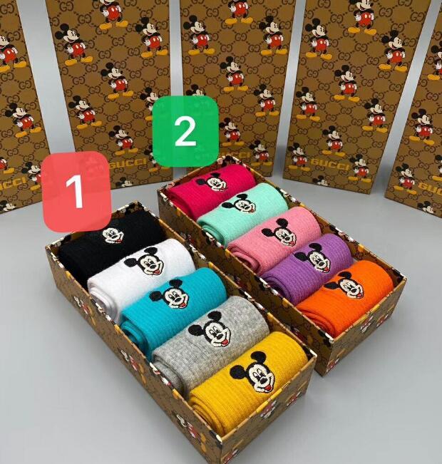 SAMC - GUKI Clothes - 213