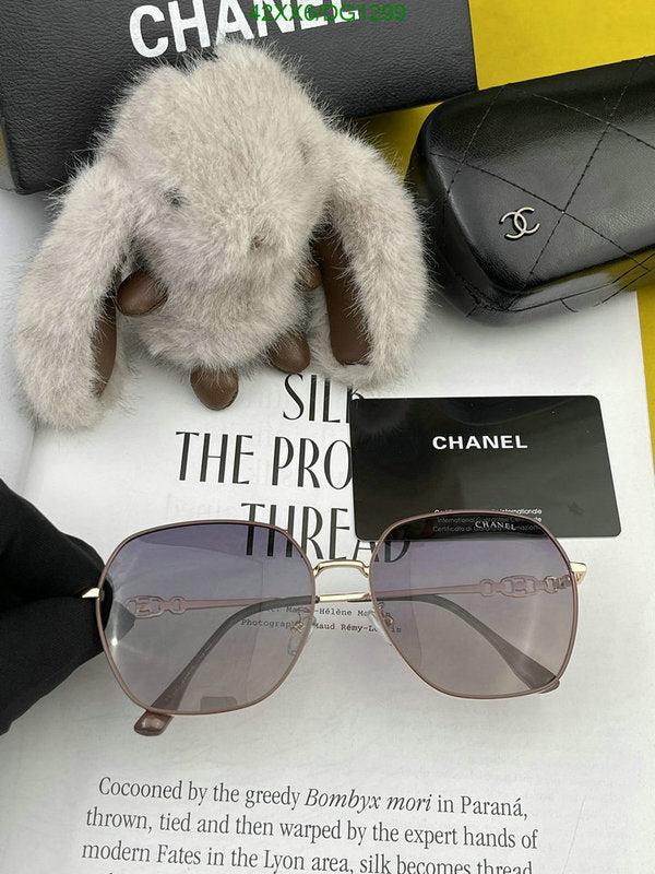 SAMC - CHL Glasses - 087