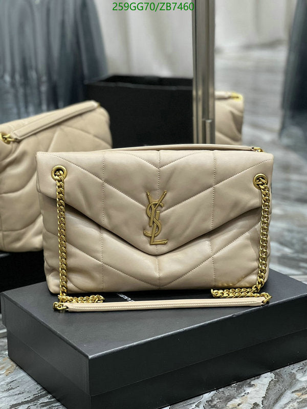 SAMC - YLS Bags - 330