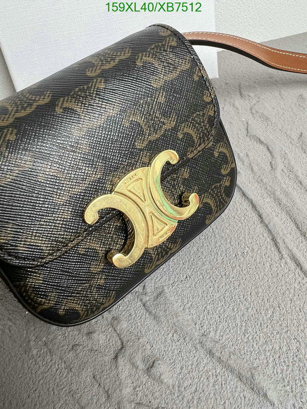 SAMC - COL Bags - 179
