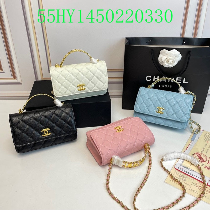 Glami - CHL Bags - 1510