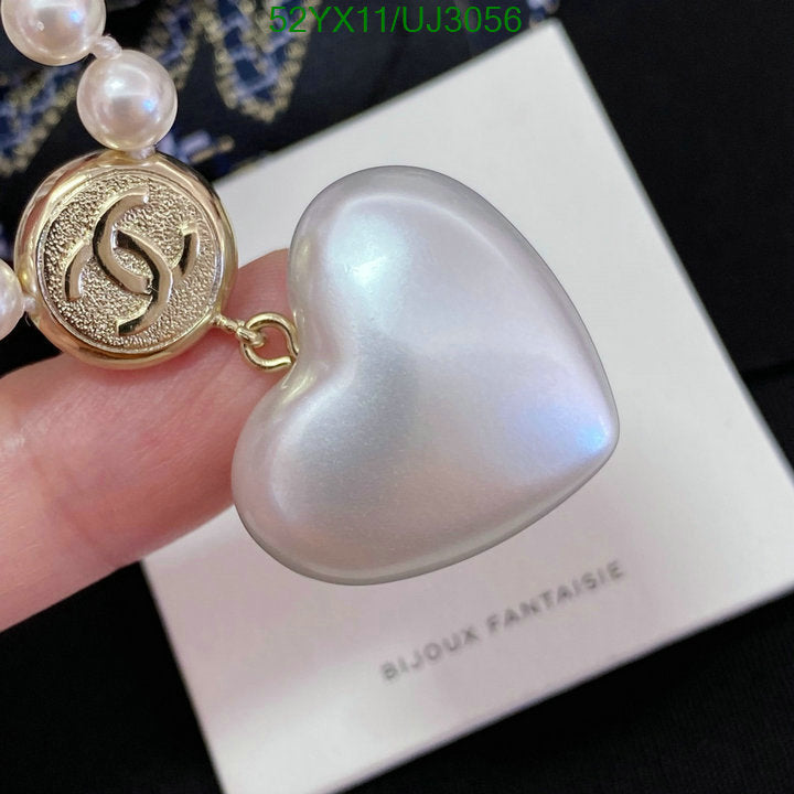 SAMC - CHL Jewelry Necklace - 195