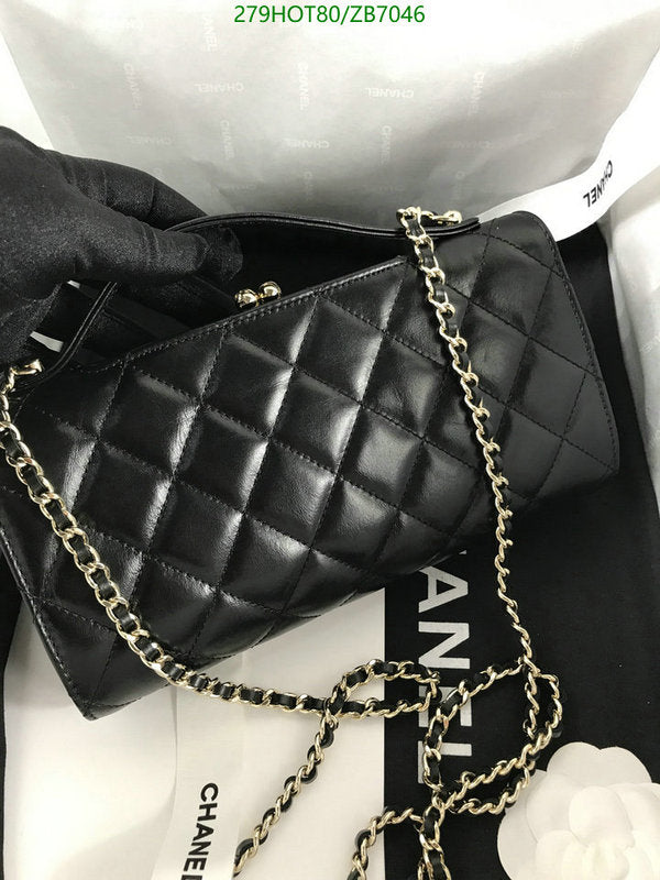 SAMC - CHL Bags - 405
