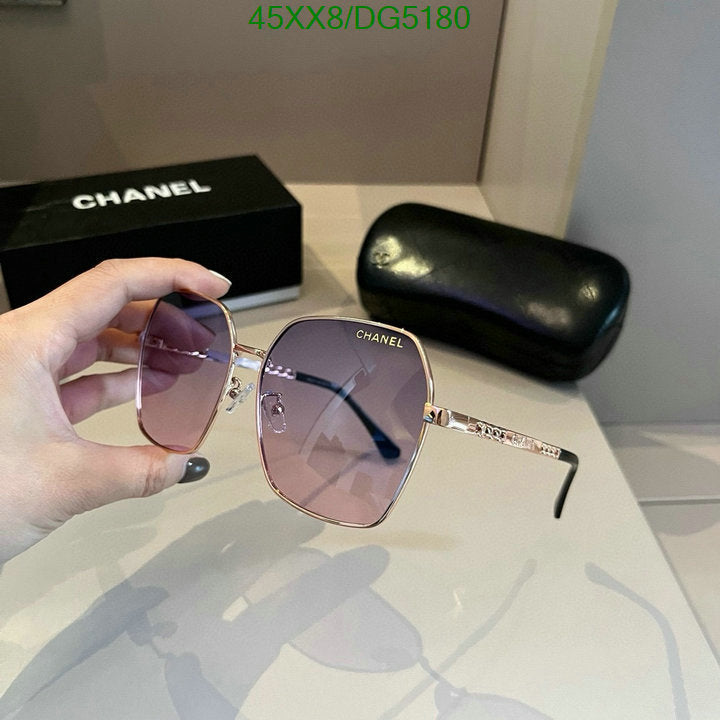 SAMC - CHL Glasses - 055