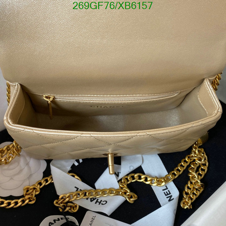 SAMC - CHL Bags - 794