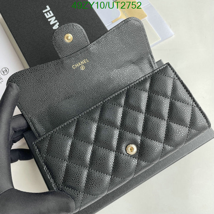 SAMC - CHL Wallets - 016