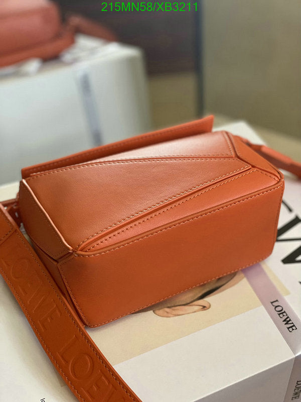SAMC - LWO Bags - 293
