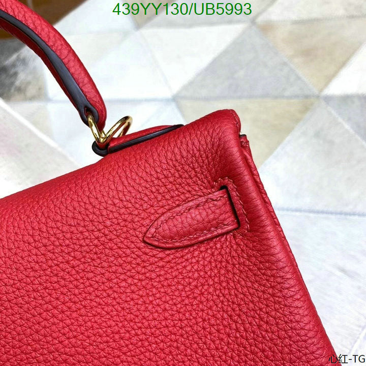 SAMC - HMS Bags - 589