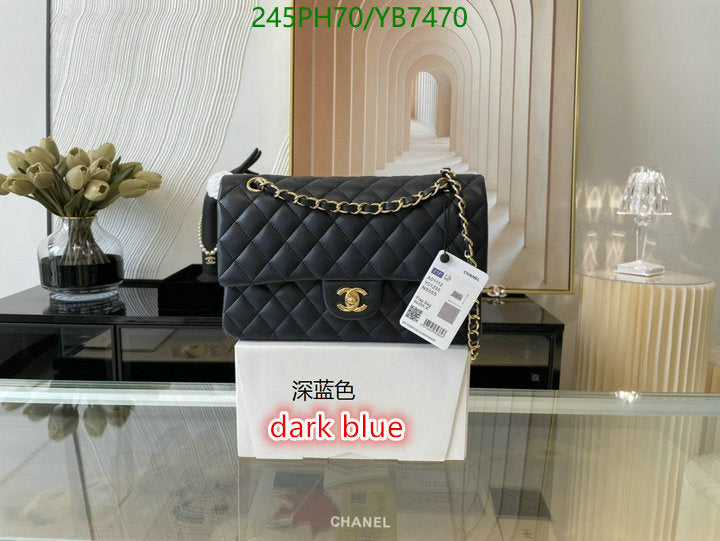 SAMC - CHL Bags - 746
