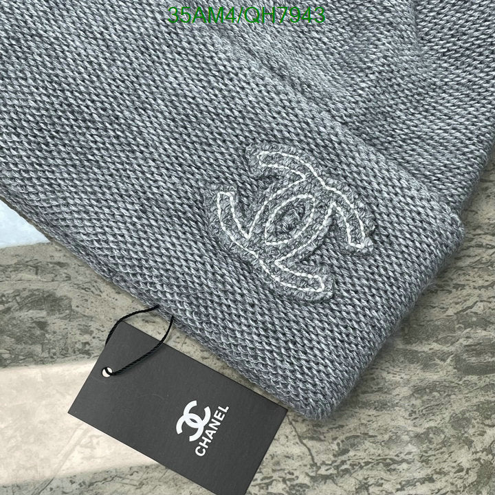 SAMC - CHL Caps & Hats - 194